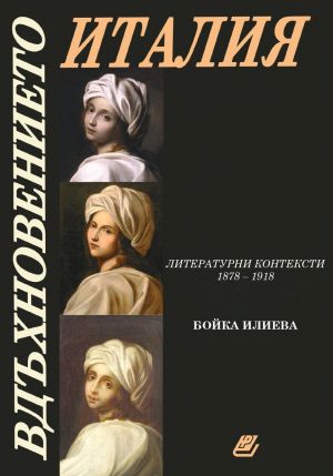 boyka-a258be2ff824491b3a15019062889868.jpg